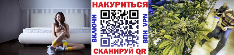 Купить наркотик Энем COCAIN  Галлюциногенные грибы  МЕФ  Амфетамин  Гашиш  Канабис 