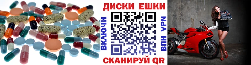 кракен онион  магазин продажи   Энем  Экстази диски 