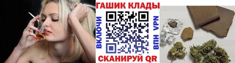 ГАШИШ убойный  Энем 