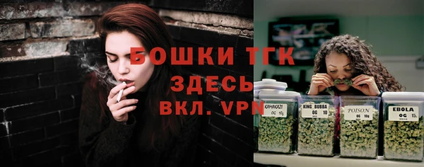 синтетический гашиш Балабаново