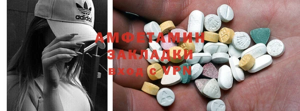 мет Балахна