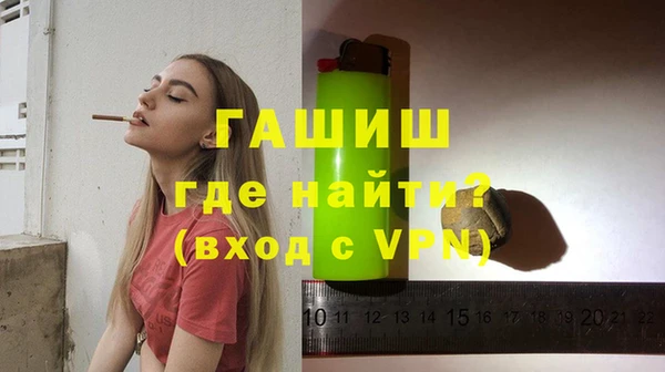 mdpv Баксан