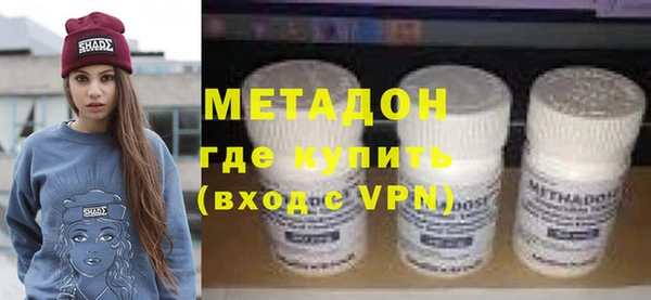 мет Балахна