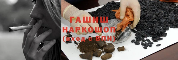 mdpv Баксан