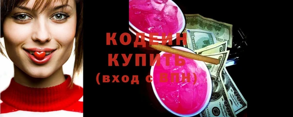 мет Балахна