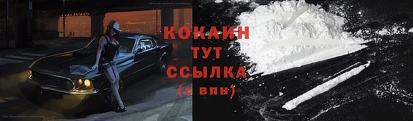 мет Балахна