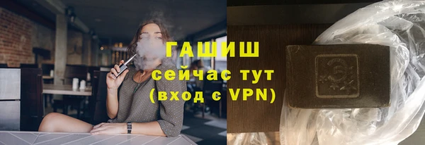 mdpv Баксан