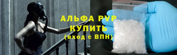mdpv Баксан