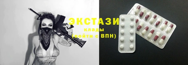 mdpv Баксан