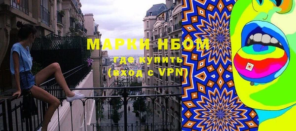 mdpv Баксан