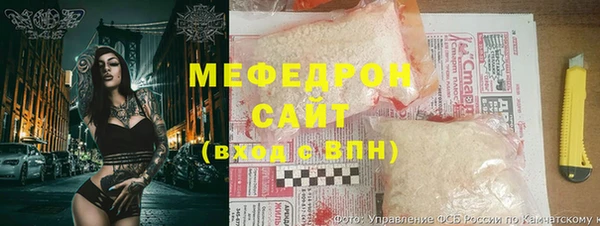 mdpv Баксан