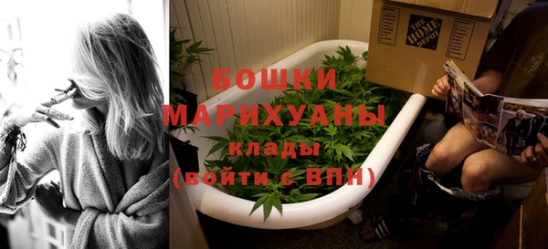 mdpv Баксан