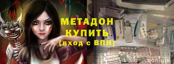 синтетический гашиш Балабаново