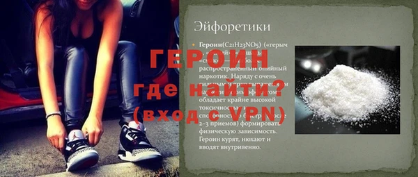 мет Балахна