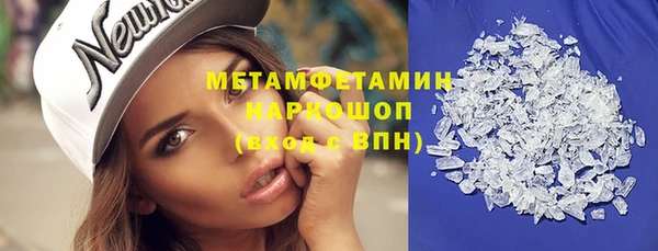 mdpv Баксан