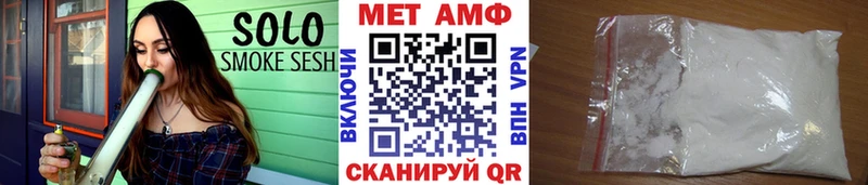 МЕТАМФЕТАМИН витя  darknet какой сайт  Энем 