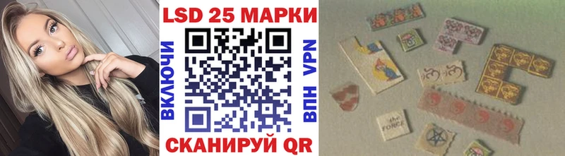 Марки NBOMe 1,5мг  blacksprut ССЫЛКА  Энем  где продают  