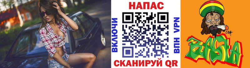 Каннабис гибрид  Энем 